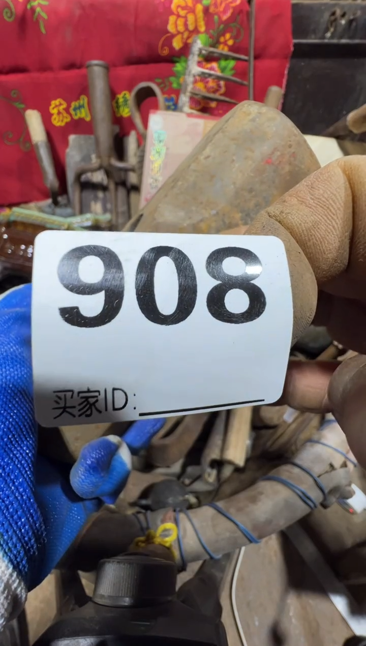 爱*0818老王直播间专属链接