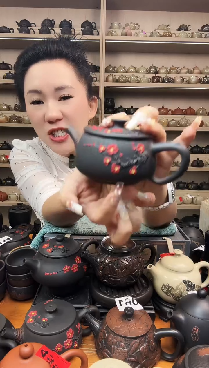 壶瑕疵无礼盒红梅汉瓦 147