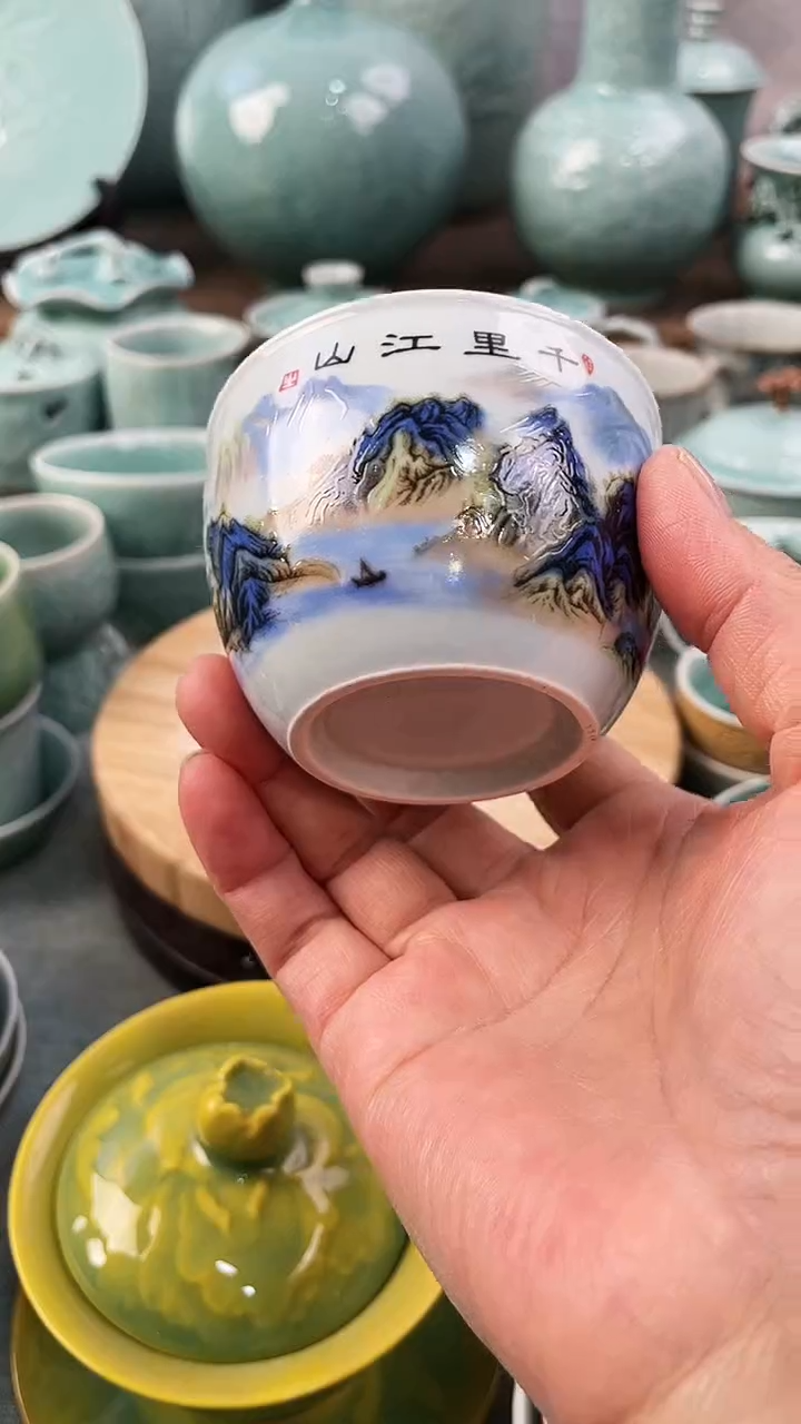 【闪购商品】特价 微瑕 慧仙青瓷