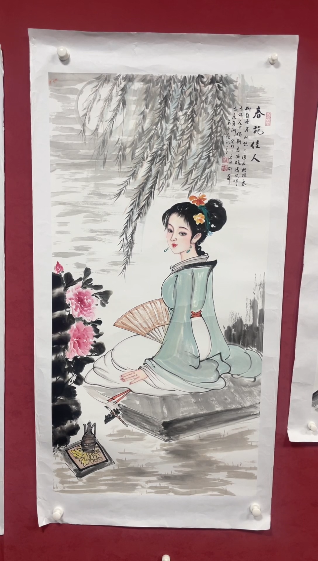 国画国画发发发发发