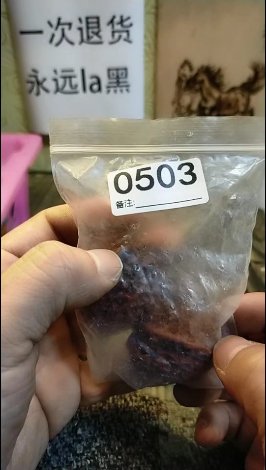 乐*π纪年坊杂项甄选专属链接