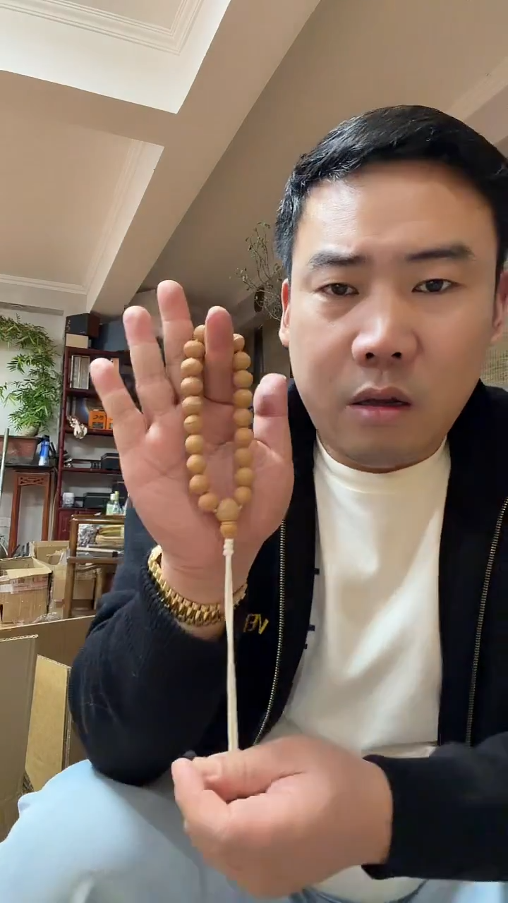 手串凤眼菩提40.1全量全量