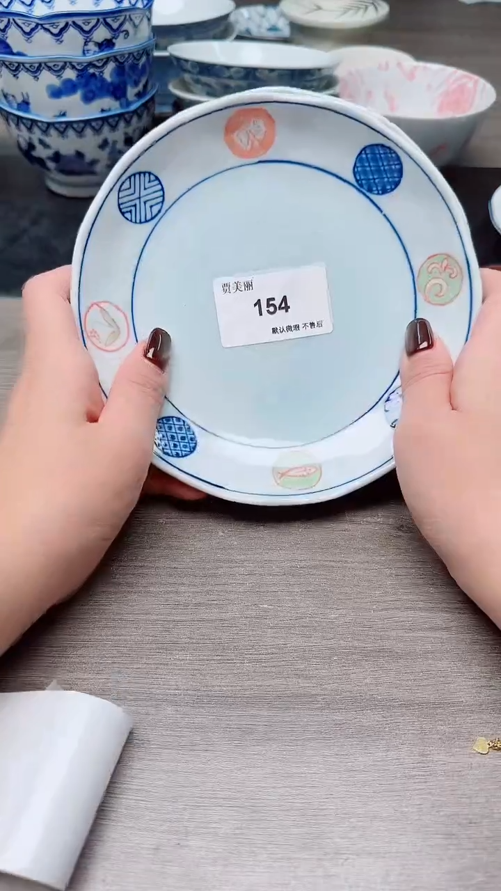 瓷片瓷片瓷片瓷片瓷片