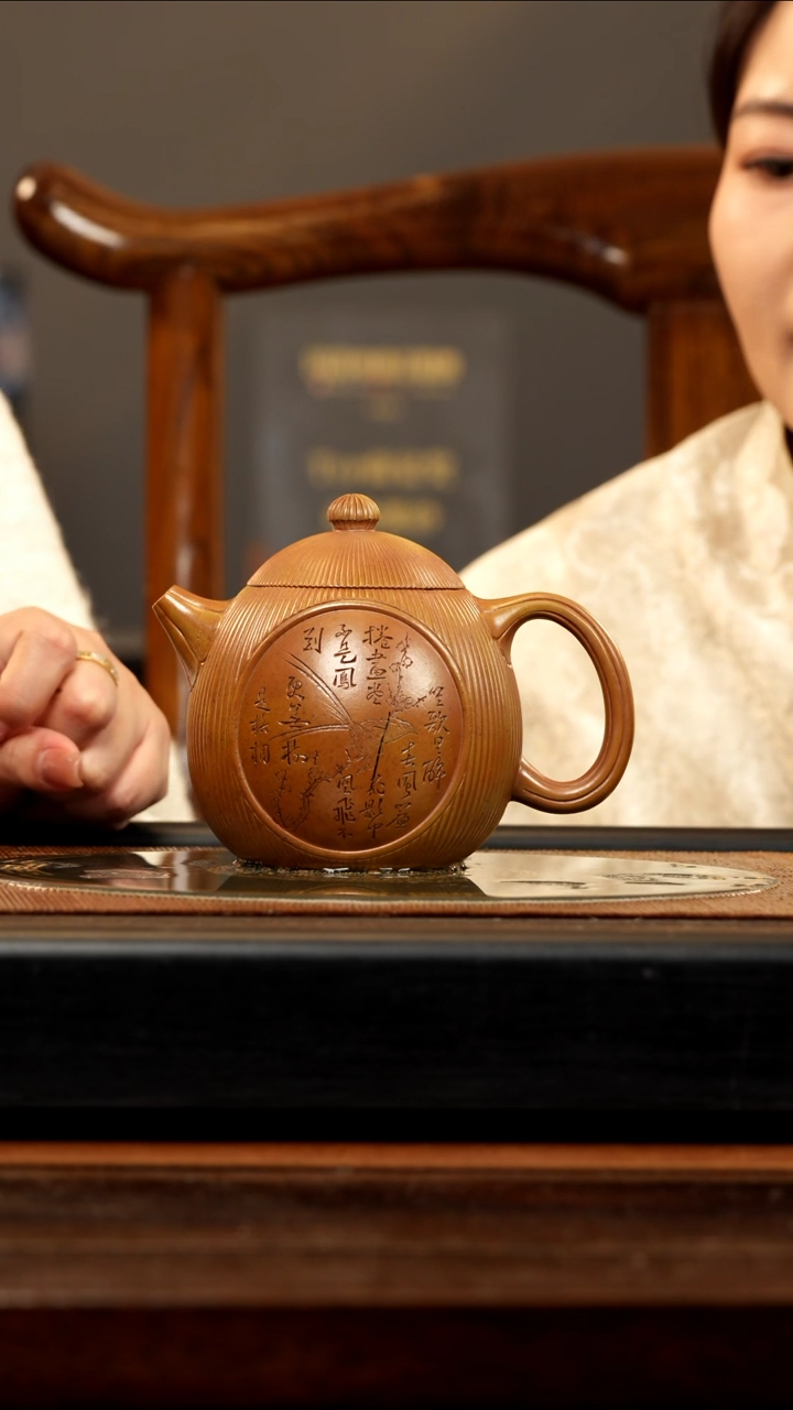 【闪购商品】紫砂茶壶JLQ 柴烧 龙蛋 500cc