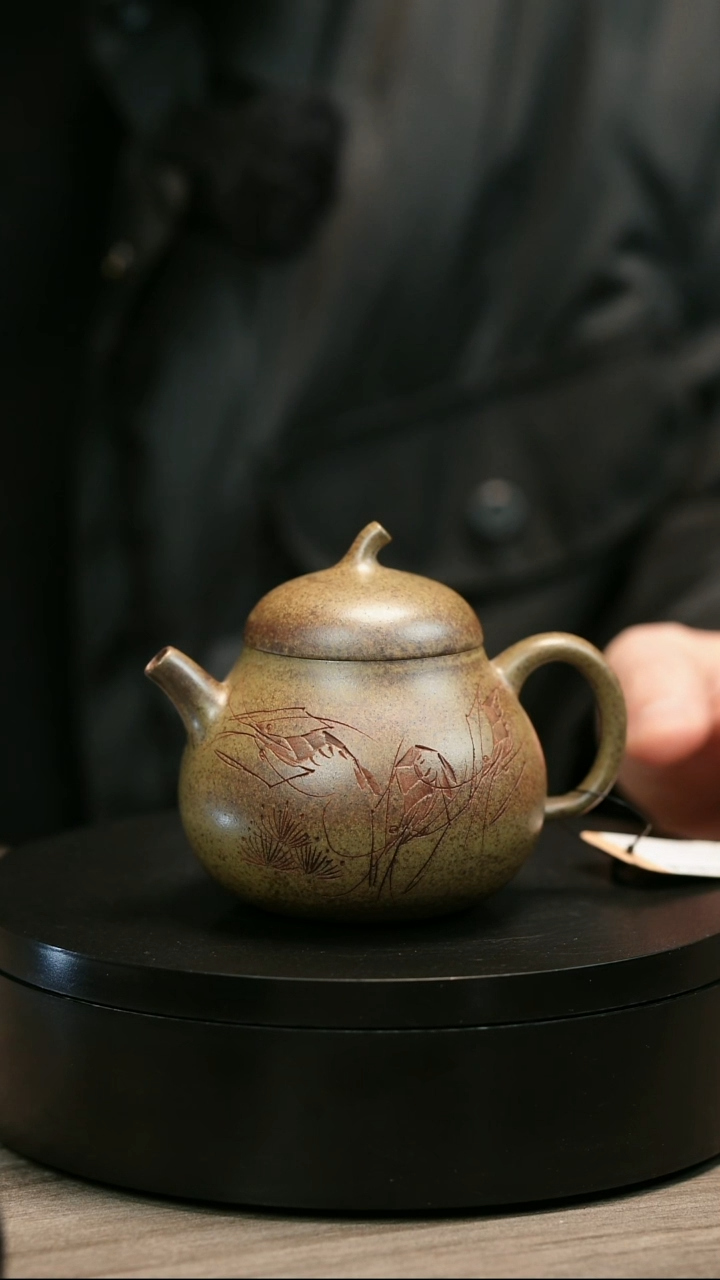 茶壶紫砂洪*律H1988李琴柴烧虾趣茄瓜