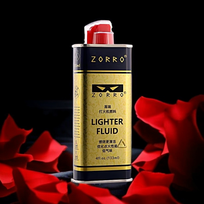 清香型高端打火机通用油001
