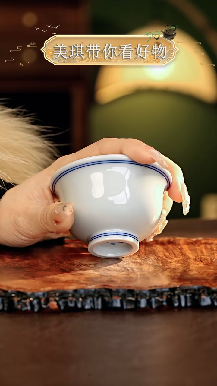 【闪购商品】瓷片................