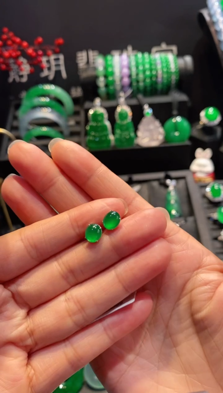 18K金镶嵌翡翠耳饰蛋面耳钉5210811