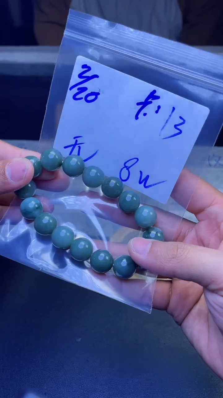 【闪购商品】定制翡翠未镶嵌珠串