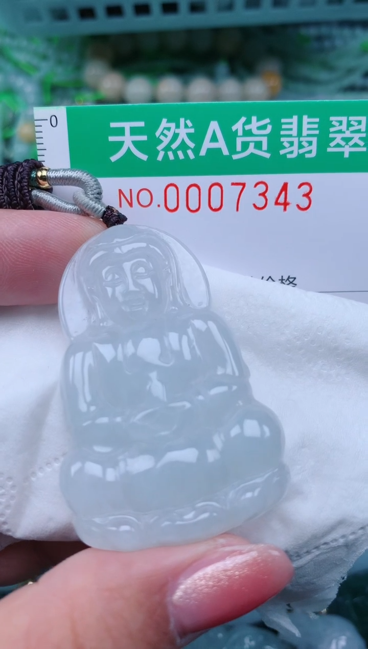 【闪购商品】翡翠颈饰未镶嵌.0007343