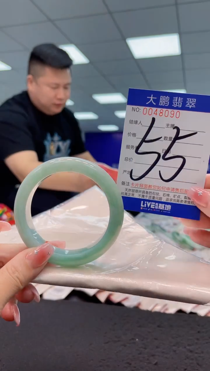 【闪购商品】翡翠手镯未镶嵌AAAAAAAAAA