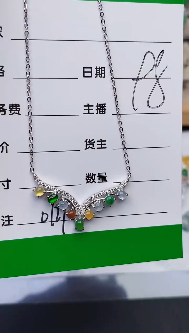 银S925镶嵌戒指翡翠0727