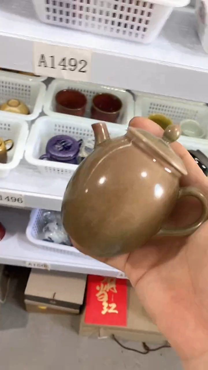 瓷片A1491陶瓷茶具茶器