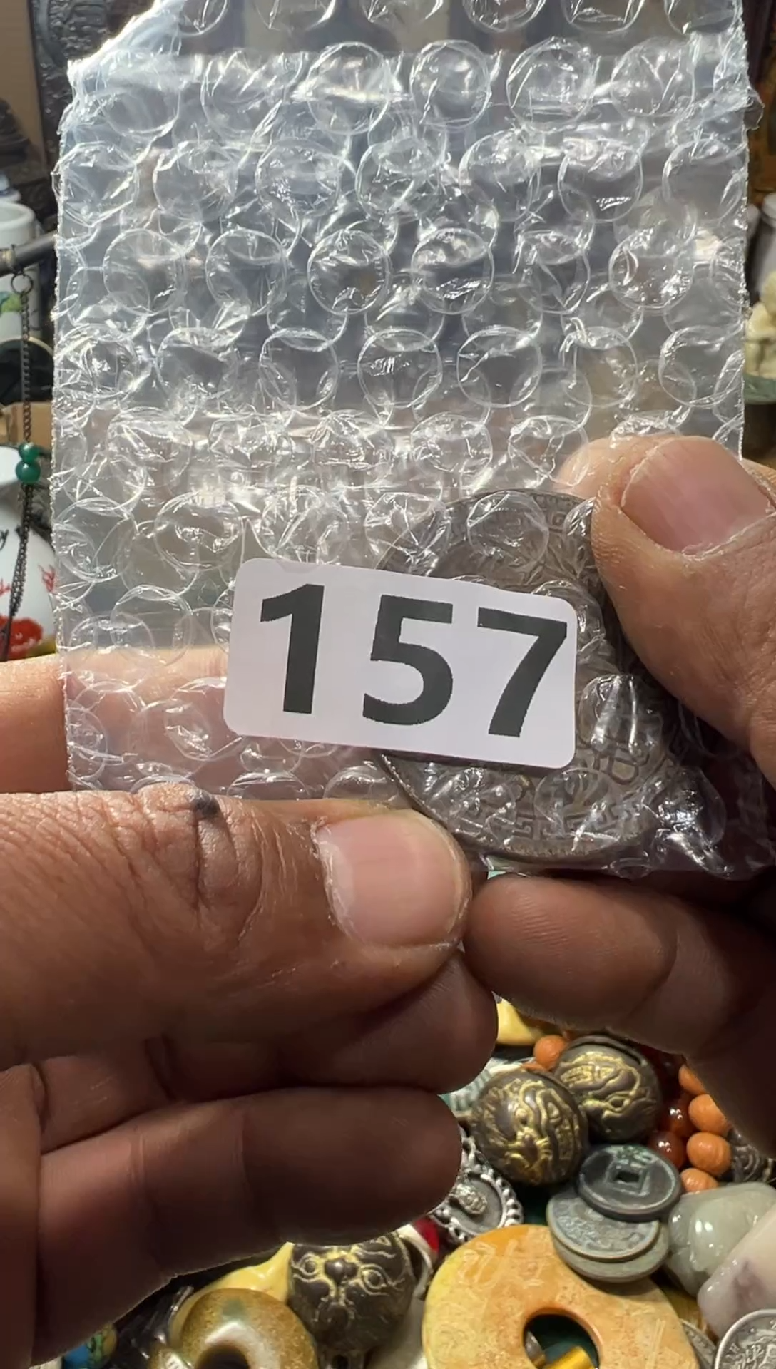 石*哥AA909红洋艺品一物一拍专属链接