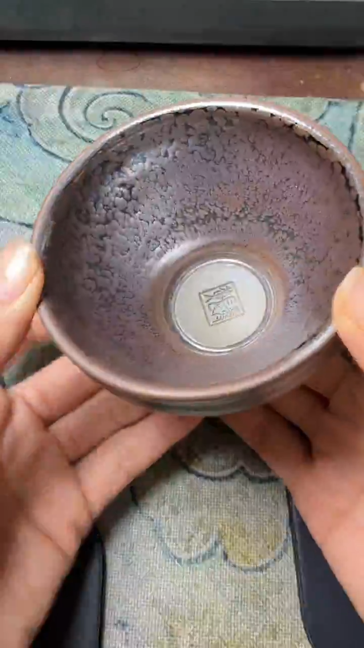 茶盏黄长发高端收藏91