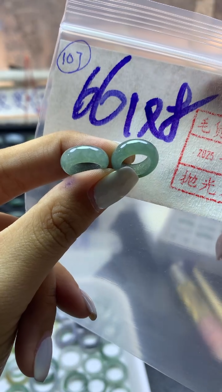 【闪购商品】定制翡翠未镶嵌甜甜圈一对66元毛货需精抛光发