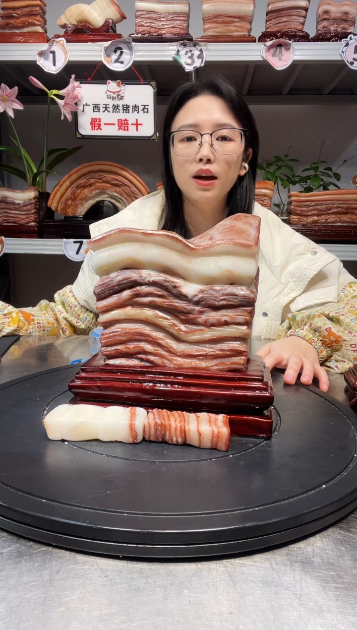 石材天然石材柳州猪肉石17-17-5