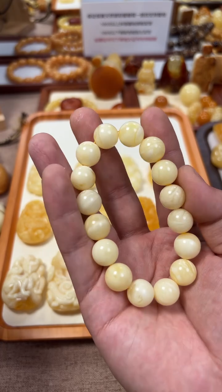 【闪购商品】蜜蜡裸石未镶嵌手串13➕