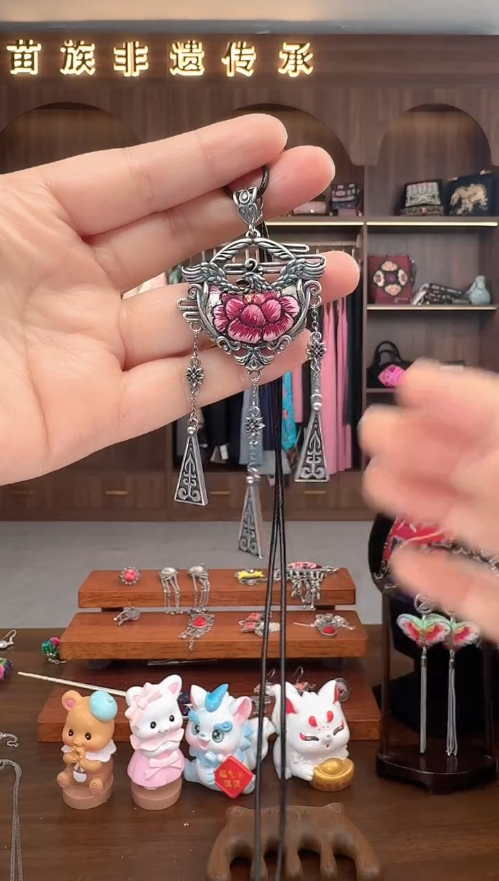 【闪购商品】织绣扶光苗绣传承47