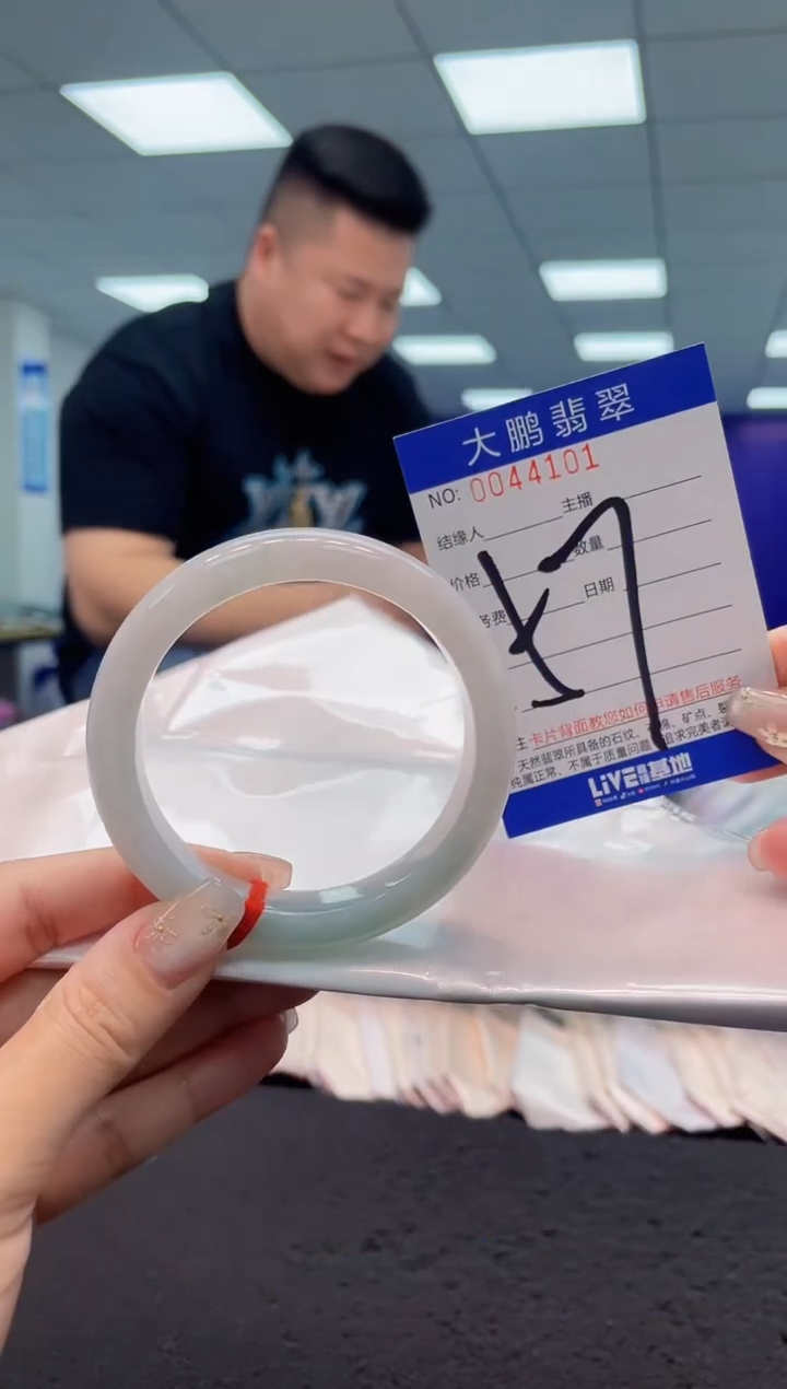 【闪购商品】翡翠手镯未镶嵌AAAAAAAAAA