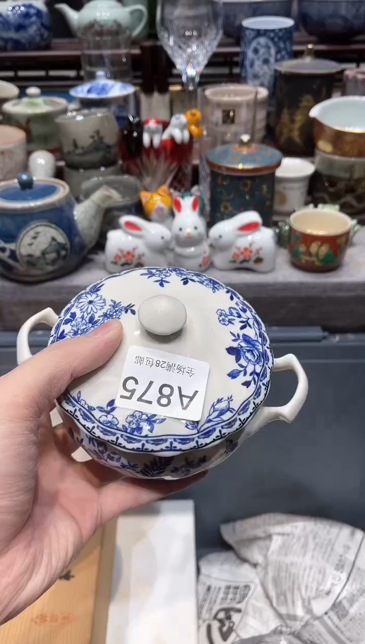 【闪购商品】瓷片闪购商品专用链接