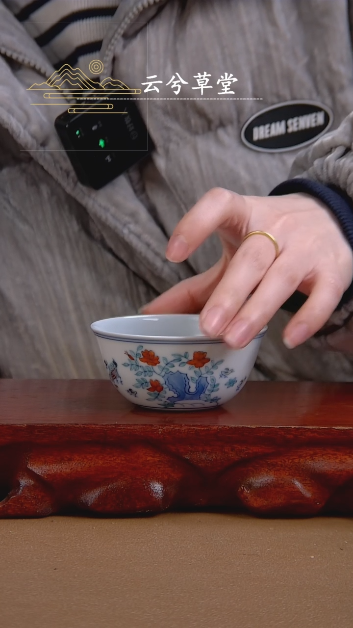 【闪购商品】杯景德镇手工陶瓷茶具