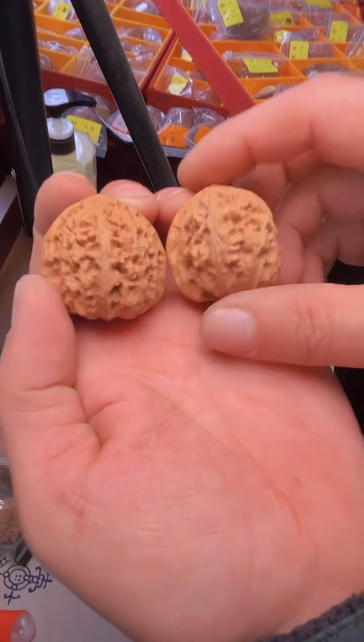 【闪购商品】文玩核桃把件39白狮子