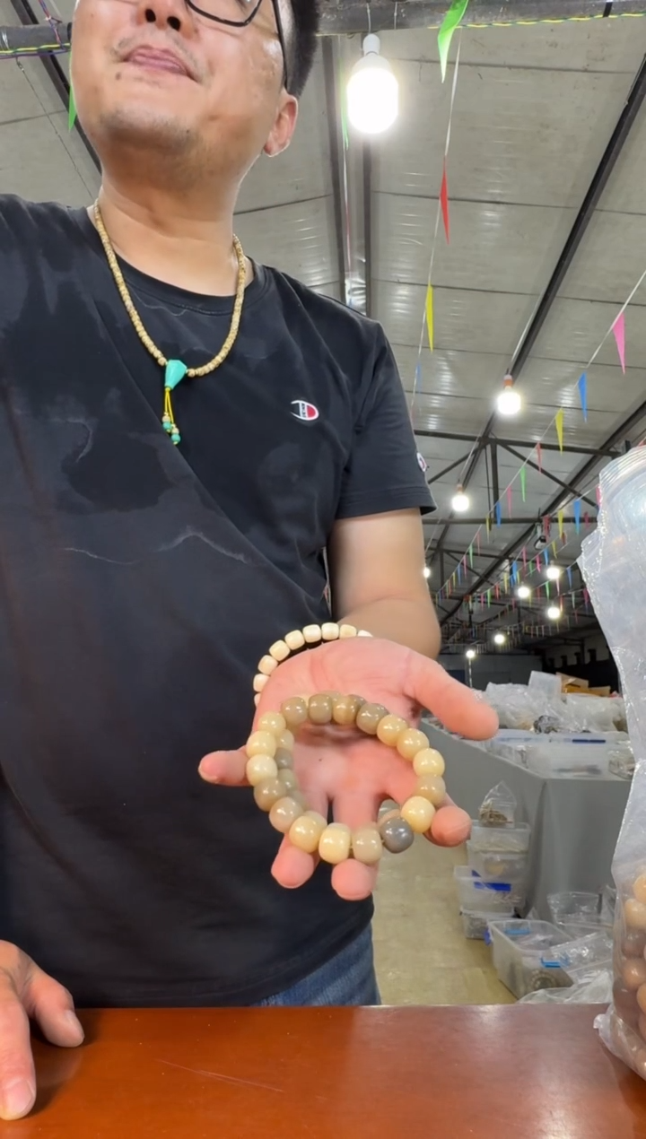 白玉菩提手串A38实物为准