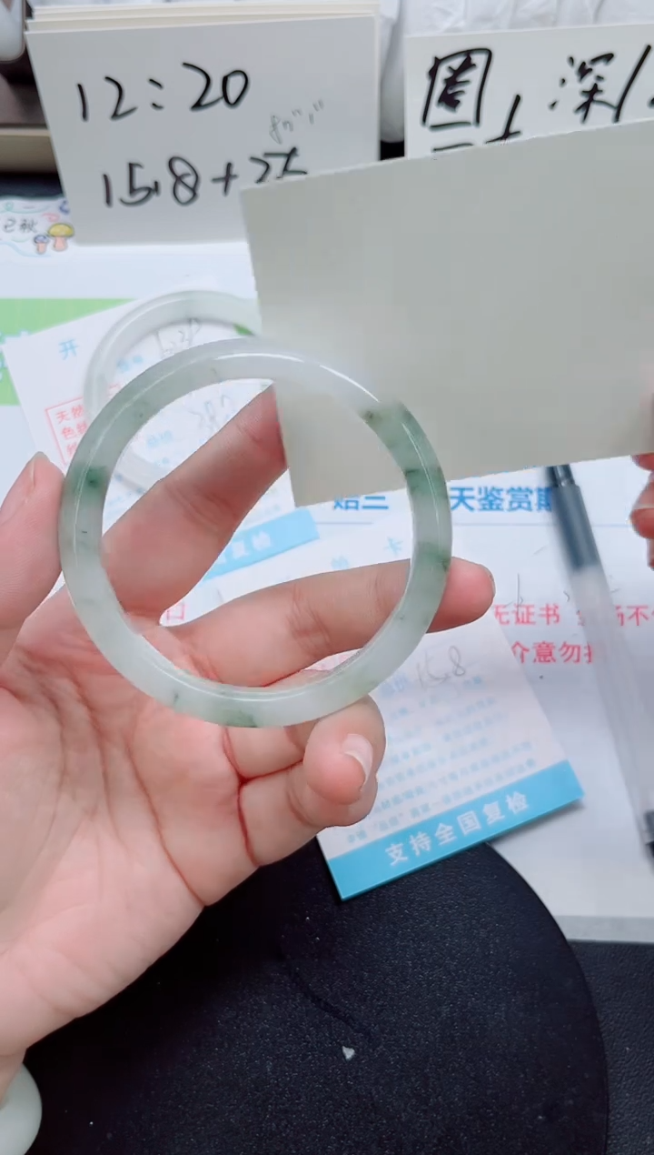 石英质玉手镯未镶嵌b240-圈口60