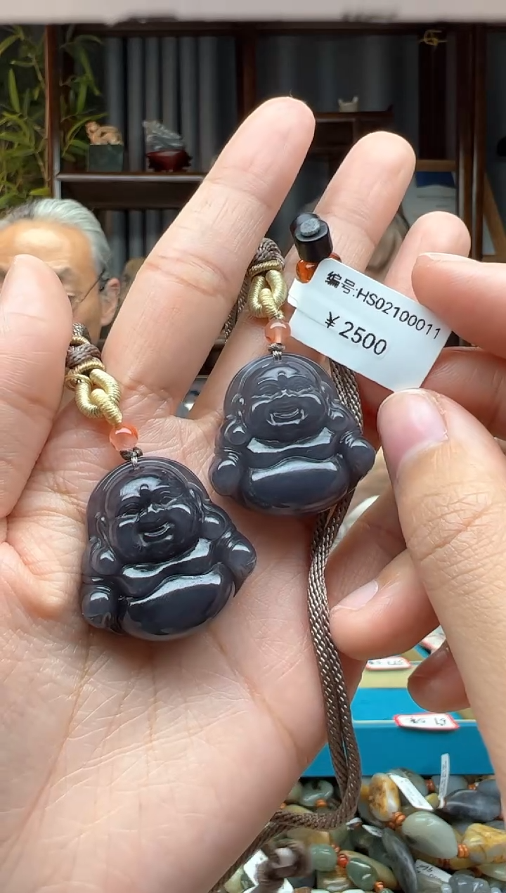 【闪购商品】和田玉颈饰未镶嵌吊坠  HS 多样性发货拍一发一