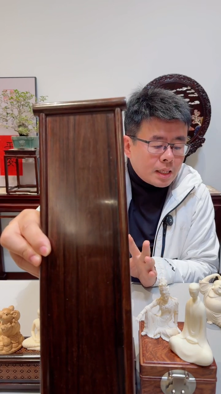 【闪购商品】木大红酸枝 托架 摆件