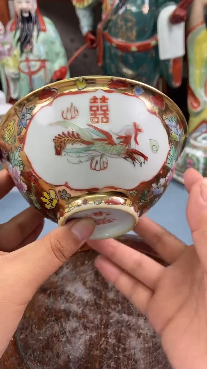 瓷片微瑕慎拍景德镇窑老厂瓷器单件