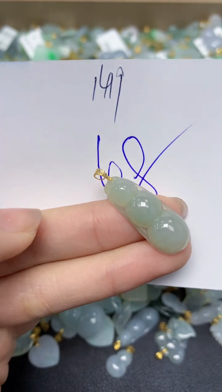 【闪购商品】翡翠颈饰18K金镶嵌 天然翡翠A货