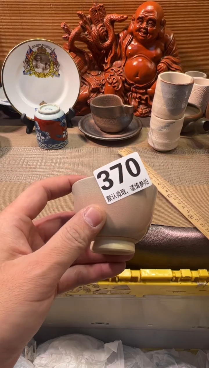 【闪购商品】瓷器瓷器瓷器瓷器