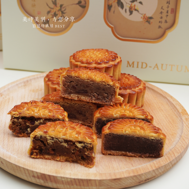 红豆薏米茯苓月饼（广式）2个装