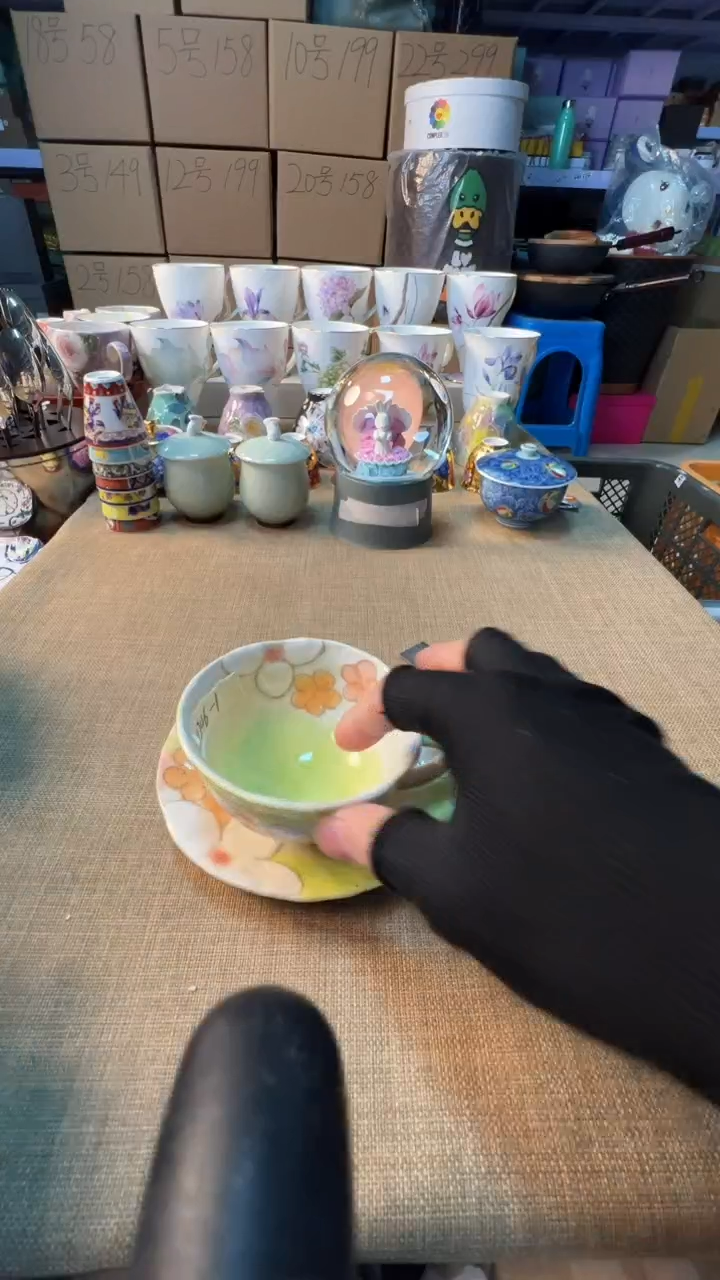 【闪购商品】瓷片启航瓷器精选