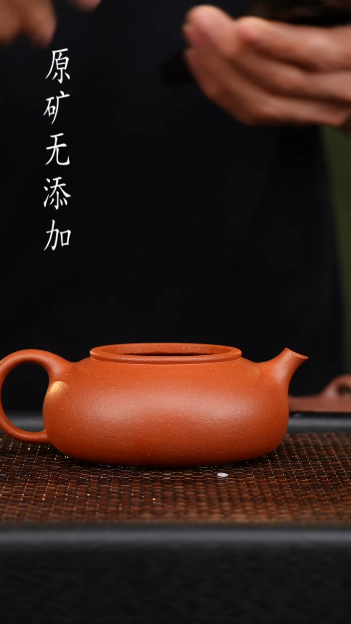 茶壶紫砂宜兴原矿无添加紫砂壶
