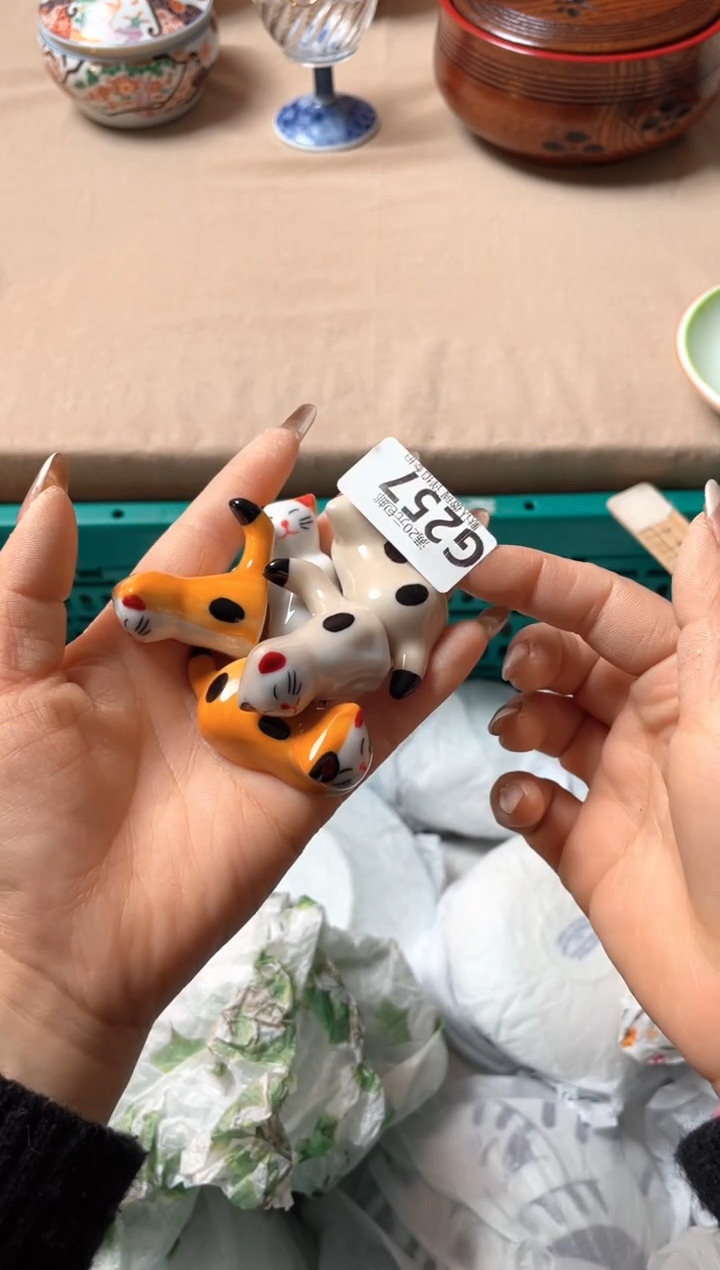 瓷片W****王瓷器瓷器G257