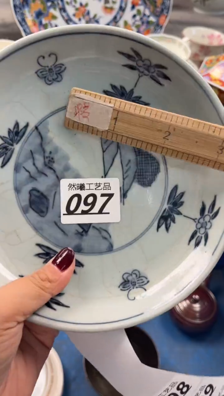 瓷片精***天097                   