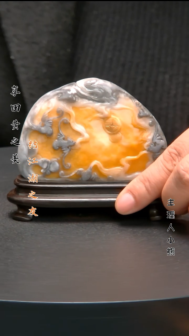 寿山石印石111111