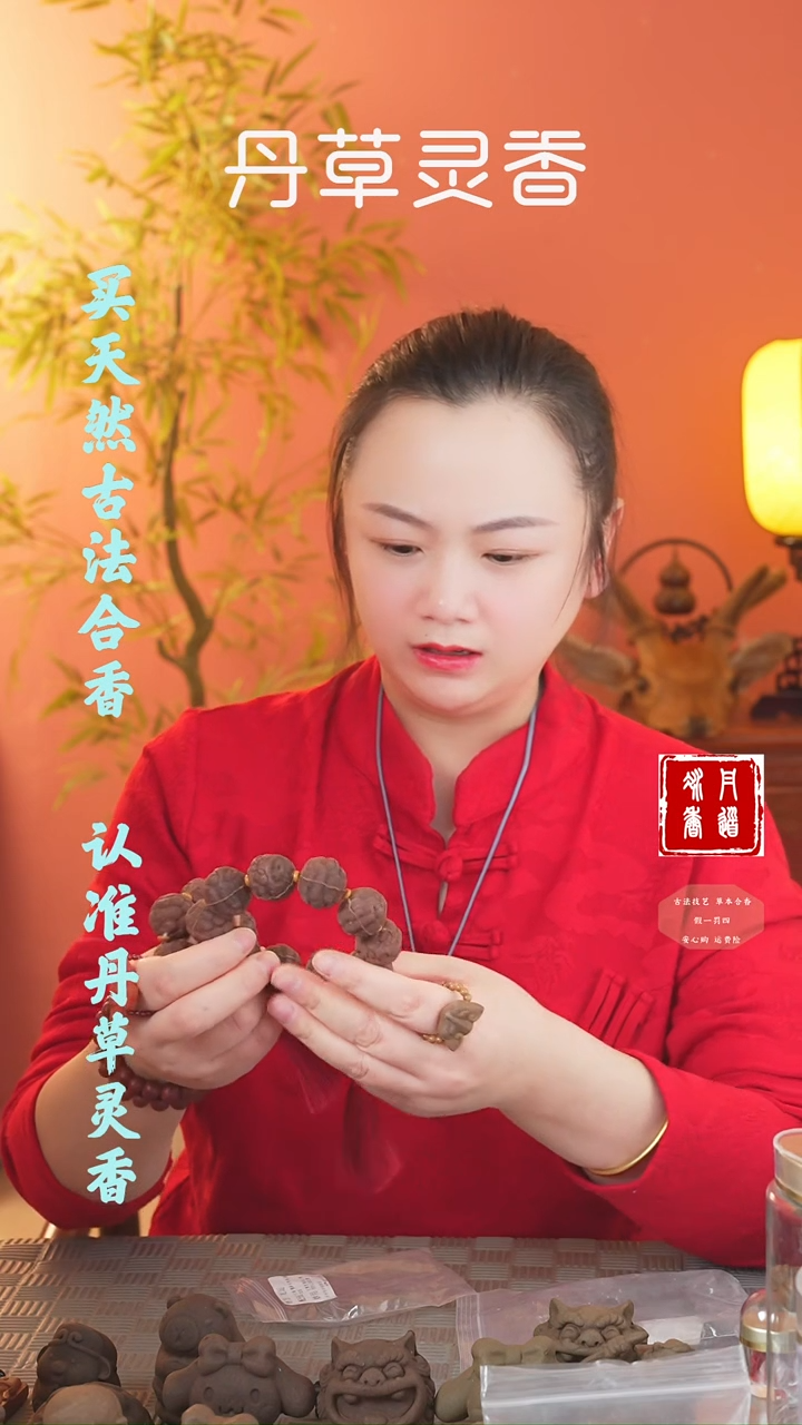 【闪购商品】（三才龙涎金蟾大小手捻一起发）