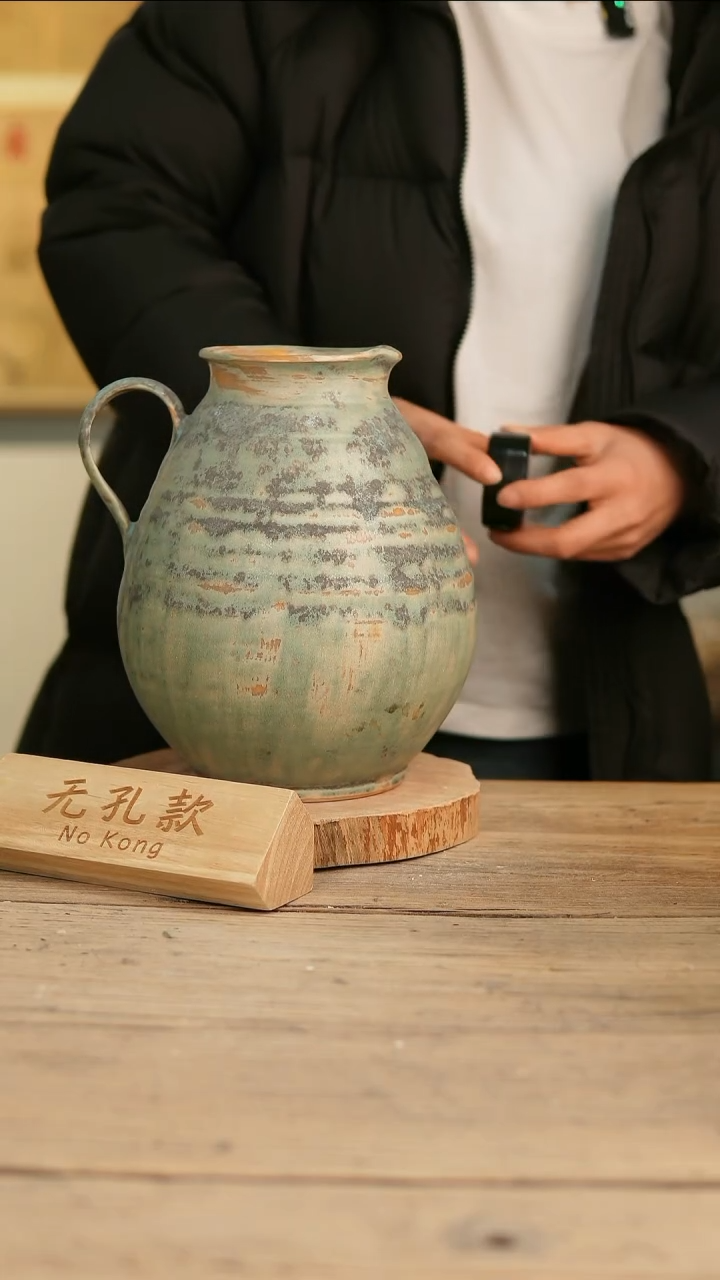 【闪购商品】摆件22-85高26口9误差2无孔孤品