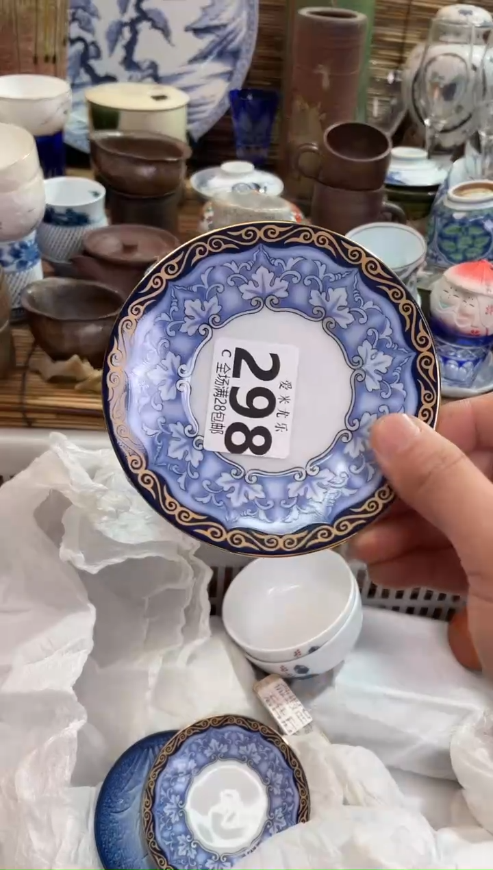 心***读全场满28包邮，陶瓷茶具瓷器