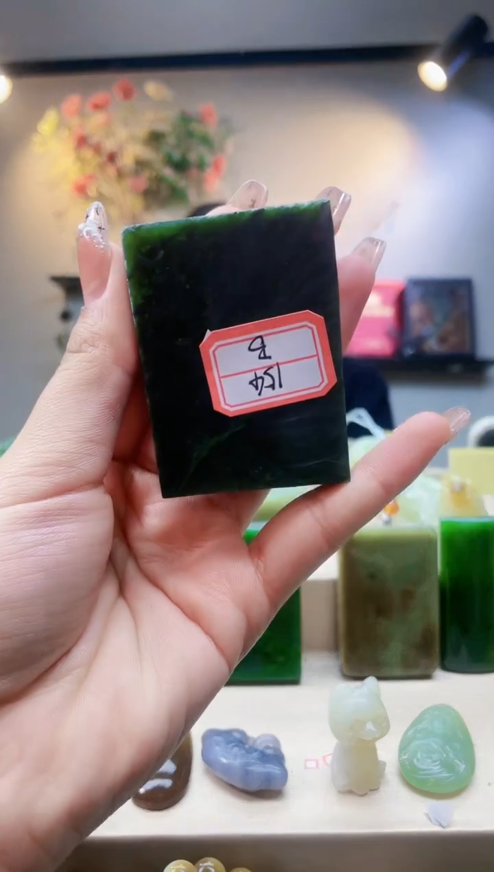 【闪购商品】和田玉挂件未镶嵌1