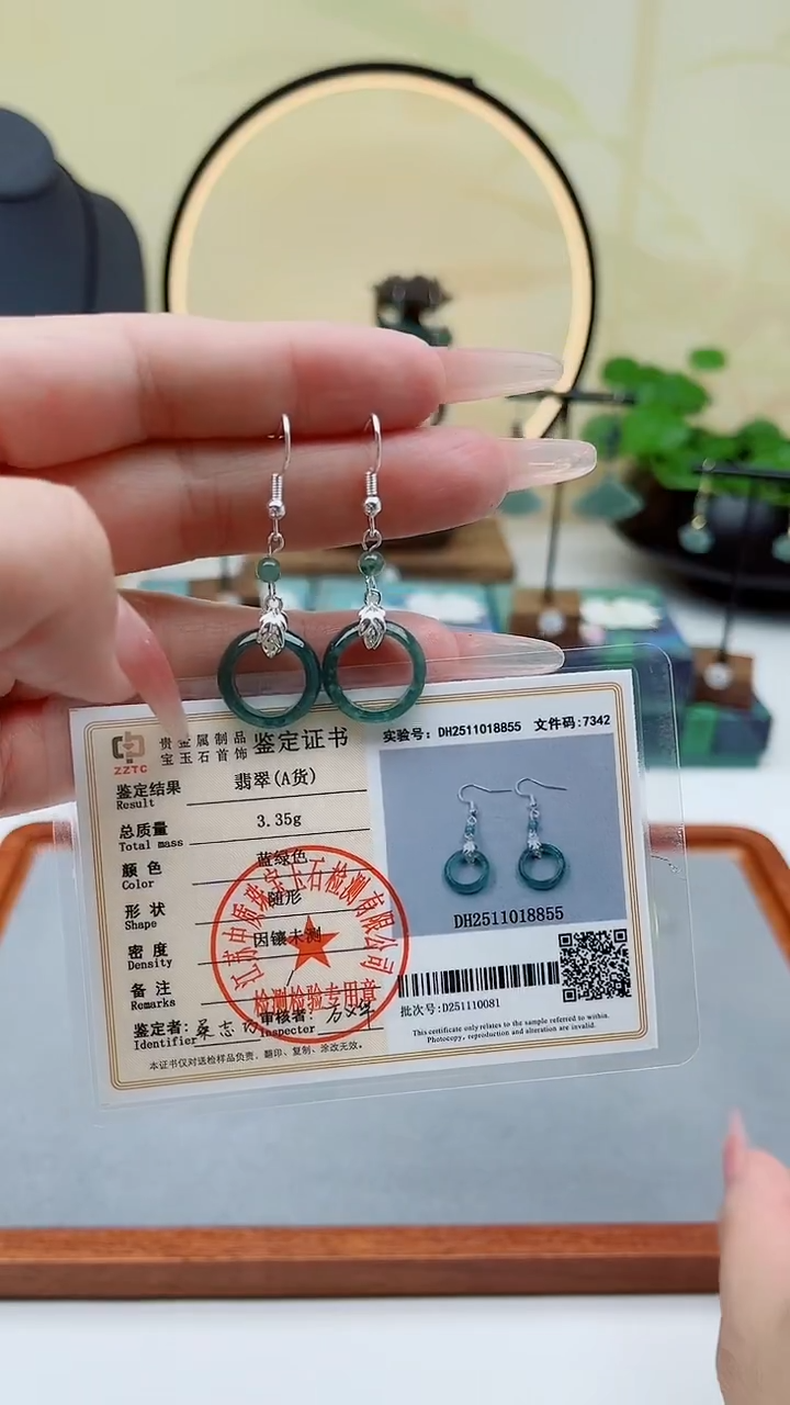 未镶嵌翡翠耳饰00翡翠圈圈