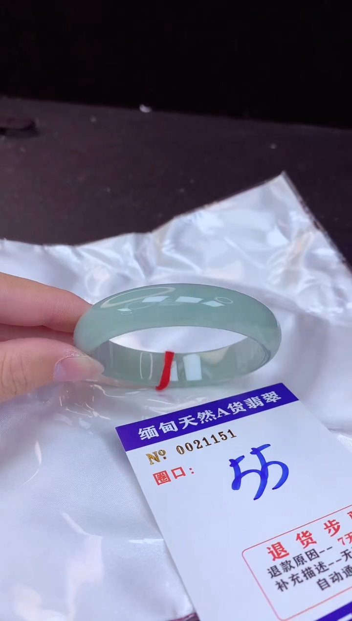 【闪购商品】翡翠手镯未镶嵌55+