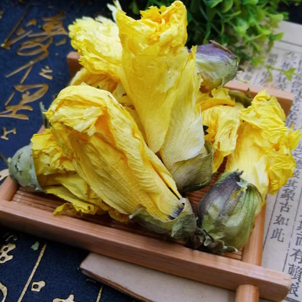 【助农推荐●天南星】云南高原天然花茶天南星鲜花干货 泡水