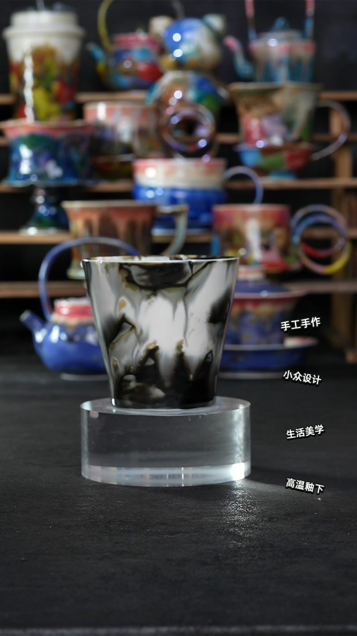 设计师款景德镇森涩手创陶瓷（食品级）078