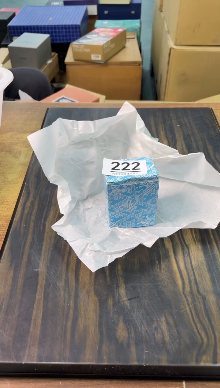 【闪购商品】啊啊啊啊啊啊啊啊222