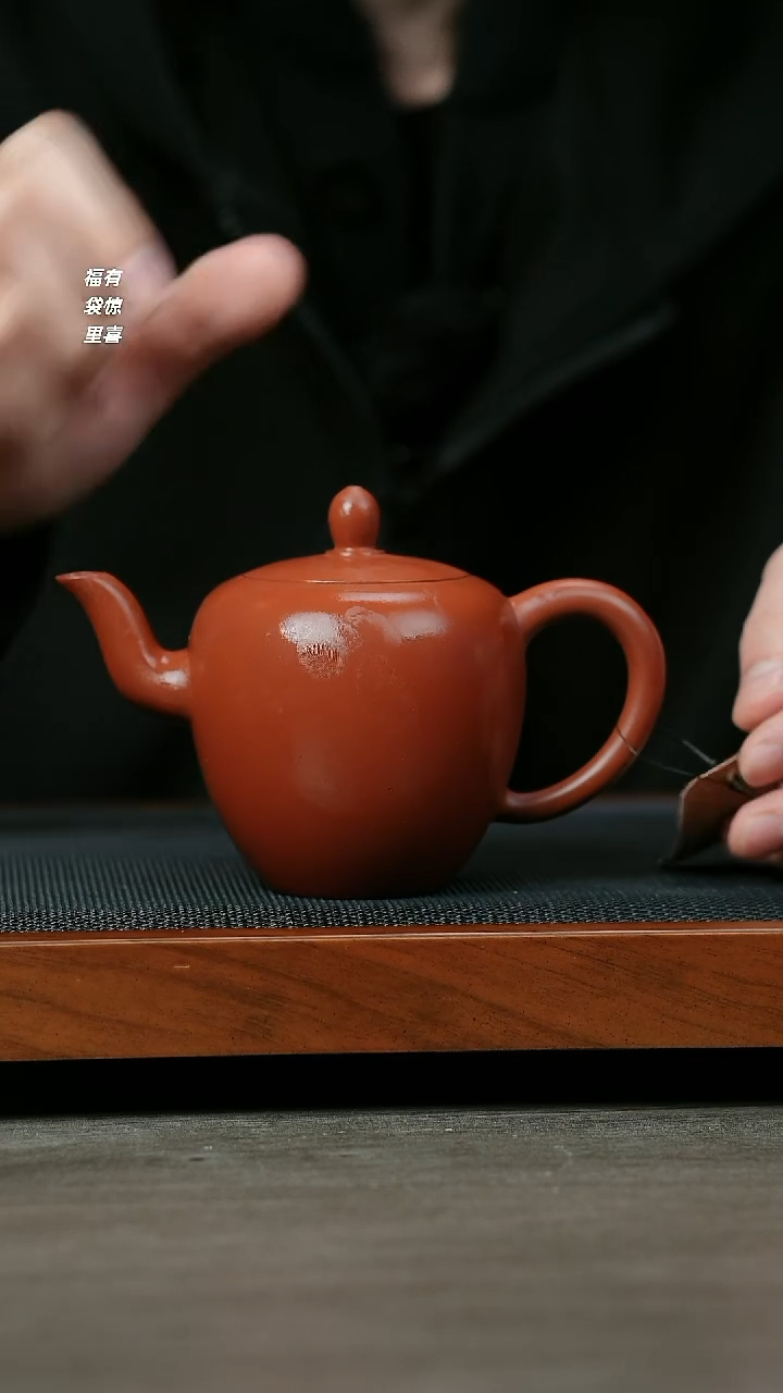 【闪购商品】紫砂茶壶H1313熊文娟清水泥光素美人肩